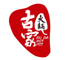 古家火锅加盟logo