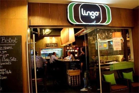 Lingo西餐厅加盟产品图片