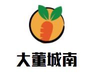 大董城南炸鸡加盟logo