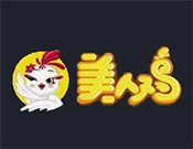 姬情美人鸡加盟logo