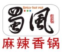 蜀风小火锅加盟logo