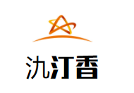 氿汀香中式炸鸡加盟logo