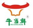 牛当鲜火锅加盟logo