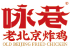 咏巷老北京炸鸡加盟logo
