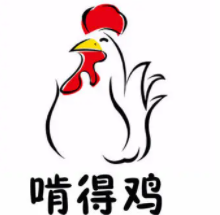 啃得鸡炸鸡加盟logo