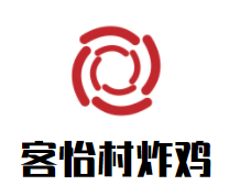 客怡村炸鸡加盟logo