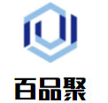 百品聚旋转小火锅加盟logo