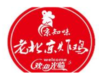 京知味炸鸡加盟logo