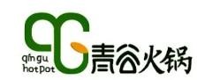 青谷火锅加盟logo