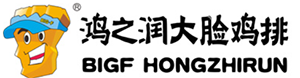 鸿之润大脸鸡排加盟logo