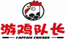 游鸡队长鸡排加盟logo