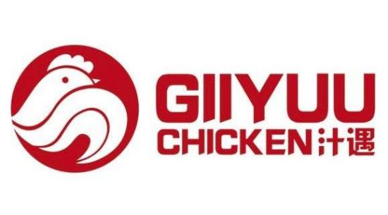 GIIYUU汁遇炸鸡加盟logo