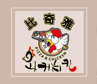 比奇雅炸鸡加盟logo