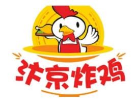 汴京炸鸡加盟logo