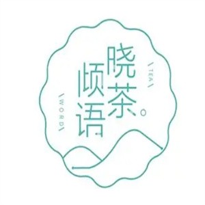 倾语晓茶加盟logo