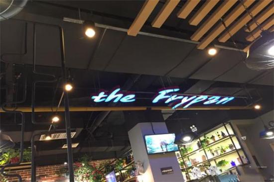 the Frypan炸鸡店加盟产品图片
