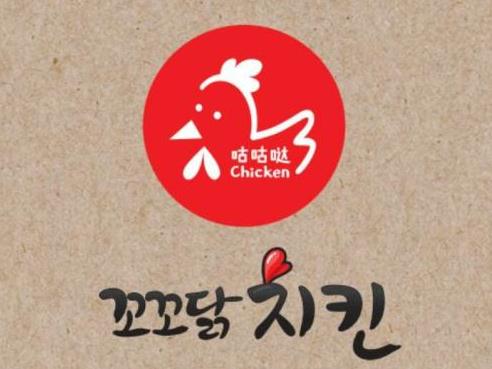咕咕哒炸鸡加盟logo