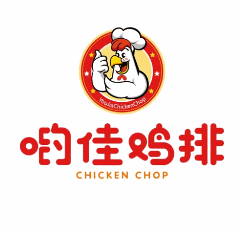 哟佳鸡排加盟logo