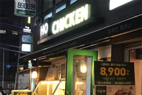 HOCHICKEN炸鸡加盟产品图片