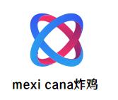 mexi cana炸鸡加盟logo