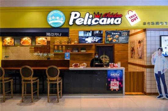 Pelicana百利家炸鸡啤酒加盟产品图片