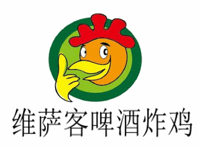 维萨客啤酒炸鸡加盟logo