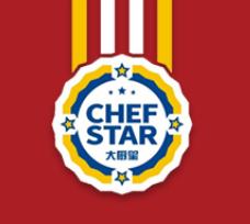 大厨星鸡排汉堡加盟logo