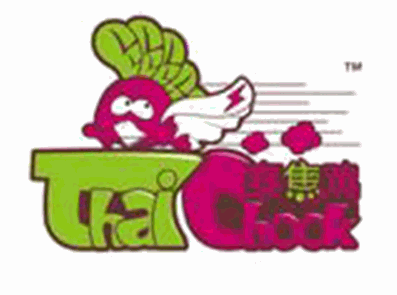 泰焦鸡炸鸡加盟logo