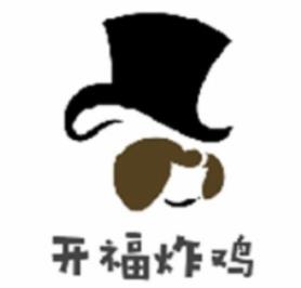 开福炸鸡加盟logo