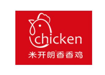 米开朗香香鸡加盟logo
