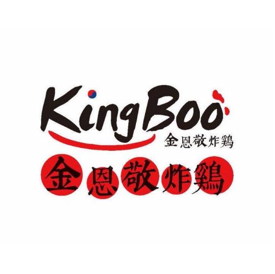 KingBoo炸鸡加盟