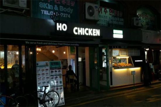 HOCHICKEN炸鸡加盟产品图片