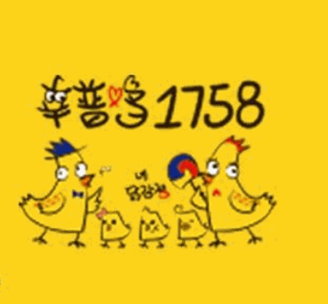 辛普鸡1758韩国炸鸡加盟