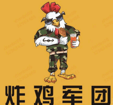 炸鸡军团加盟logo