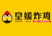 皇媛炸鸡加盟logo