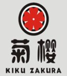 菊樱饮品加盟logo