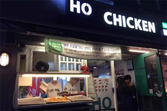 HOCHICKEN炸鸡加盟产品图片