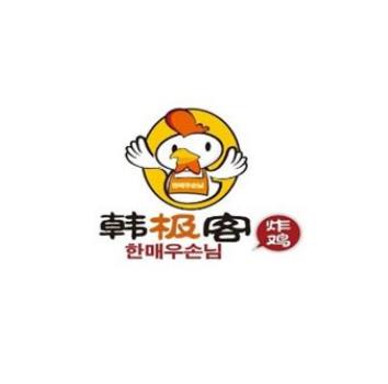 韩极客韩式炸鸡加盟logo