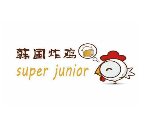 SuperJunior韩国炸鸡加盟logo