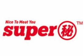SUPER秘潮流炸货加盟logo