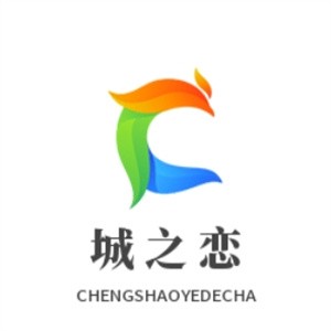 城之恋加盟logo