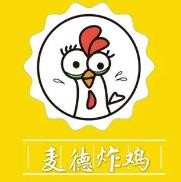 麦德炸鸡加盟logo