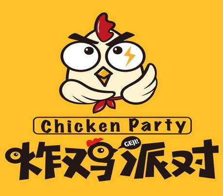 炸鸡派对加盟logo