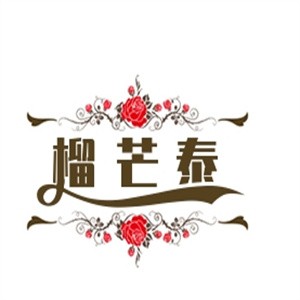 榴芒泰饮品加盟logo