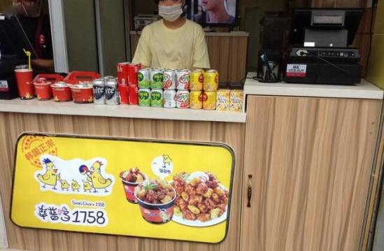 辛普鸡1758韩国炸鸡加盟产品图片
