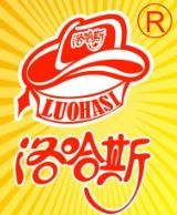 洛哈斯汉堡炸鸡加盟logo