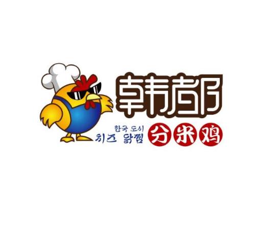 韩都分米鸡加盟logo