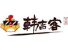 韩极客炸鸡加盟logo