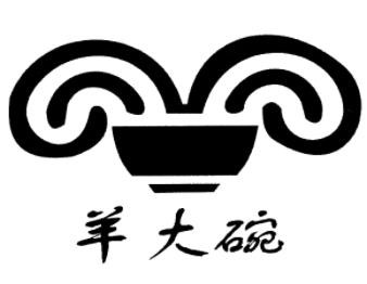 羊大碗加盟logo