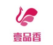 壹品香台式快餐加盟logo